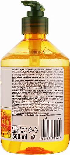 Herbal Liquid Soap