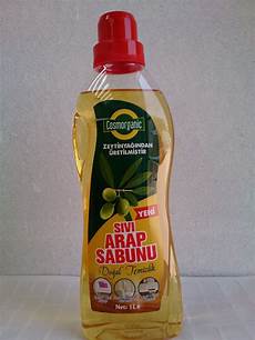 Multipurpose Soap Noodles
